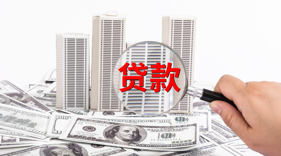 重庆押车借钱. 汽车抵押贷款. 车辆质押借款