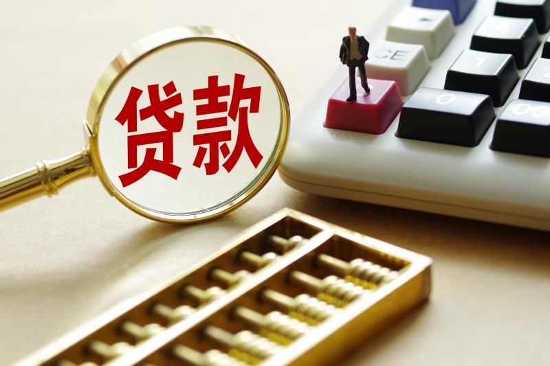 私人抵押贷款:如何选择最佳私人抵押解决方案 私人抵押贷款:如何选择最佳私人抵押解决方案
